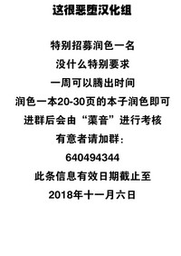 第149页图