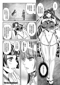 第77页图