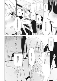 第17頁圖