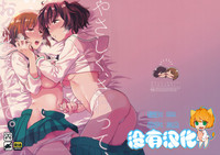 第1页图