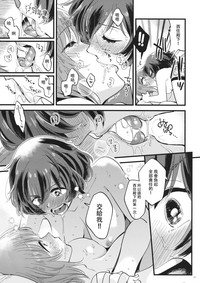 第21页图