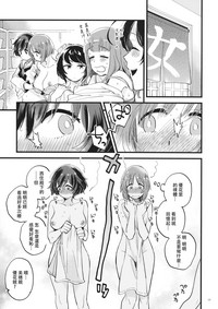 第29页图