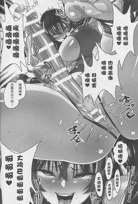 第21页图