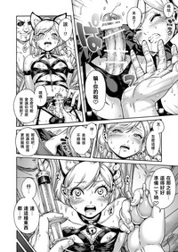 第9页图