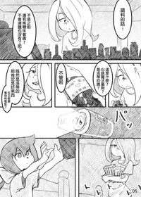 第5頁圖