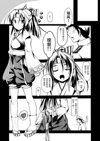 第21页图