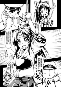 第5页图