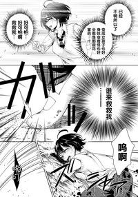 第21页图