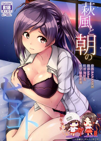 第1頁圖