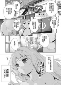 第1頁圖