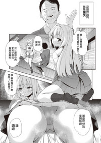 第5頁圖