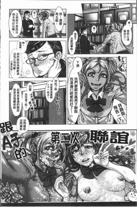 第89頁圖