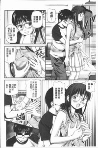 第113頁圖