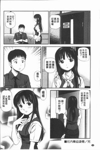 第145頁圖
