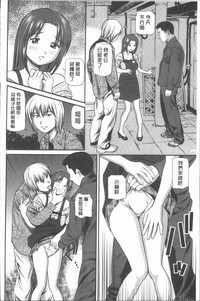 第193頁圖
