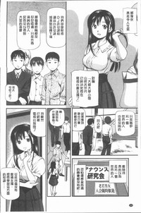 第209頁圖