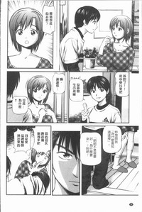 第29頁圖