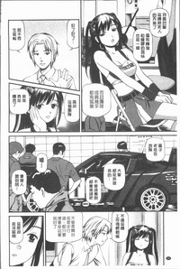 第69頁圖