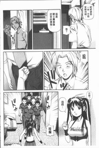 第73頁圖