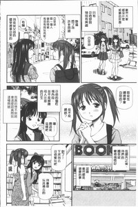 第89頁圖