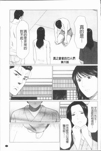第101頁圖