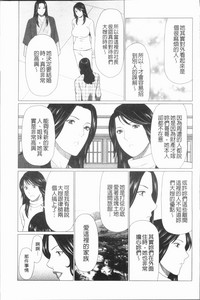 第105頁圖