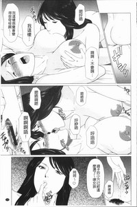 第113頁圖