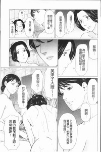 第121頁圖
