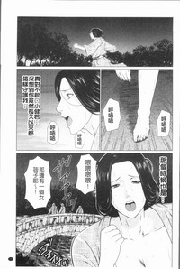 第129頁圖