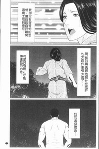 第133頁圖