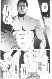 第141頁圖