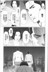 第145頁圖