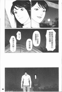 第149頁圖
