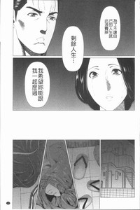 第153頁圖