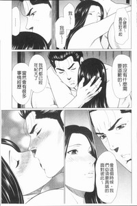 第157頁圖