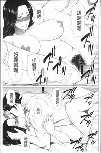 第165頁圖