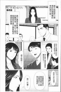 第173頁圖