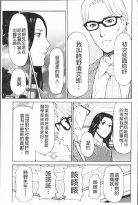 第33頁圖