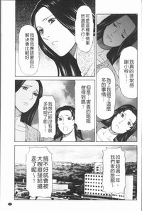 第37頁圖