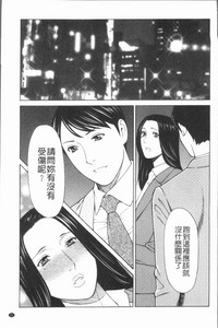 第45頁圖