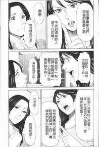 第49頁圖