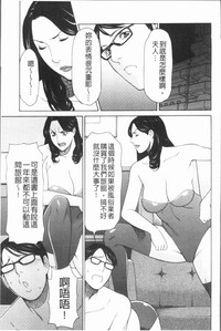 第57頁圖