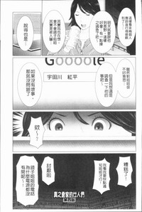 第65頁圖