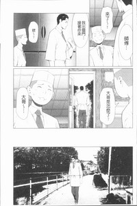 第69頁圖