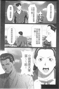 第73頁圖