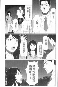 第77頁圖