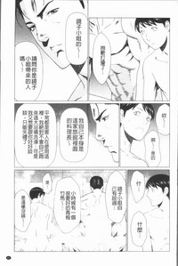 第89頁圖