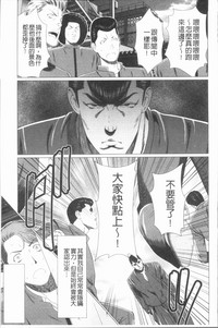 第93頁圖