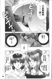 第113页图
