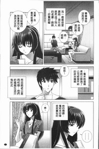 第117页图